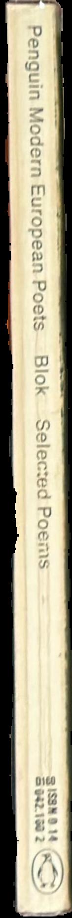 Selected poems / Alexander Blok ; translated by Jon Stallworthy and Peter France spine