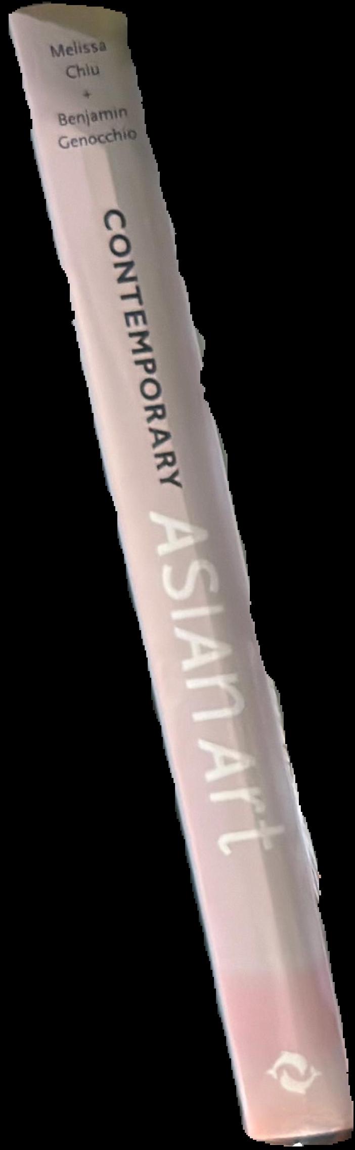 Contemporary Asian art spine