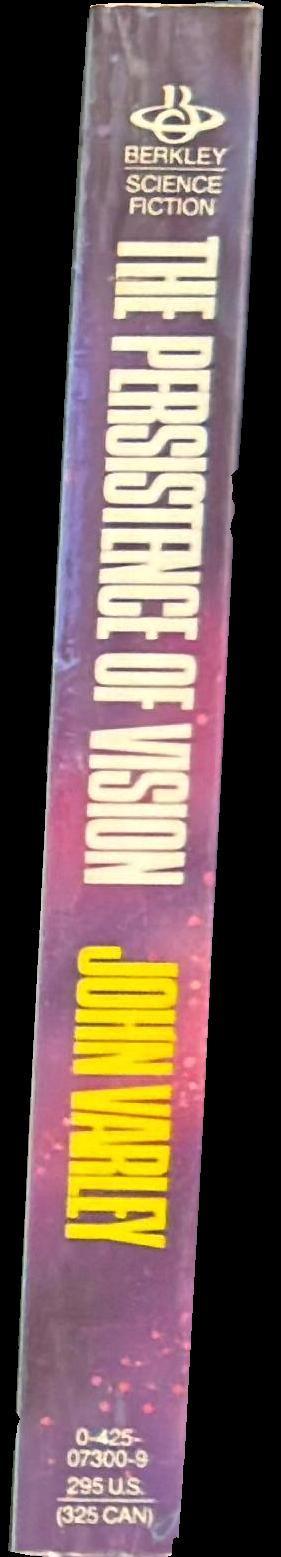 The persistence of vision spine