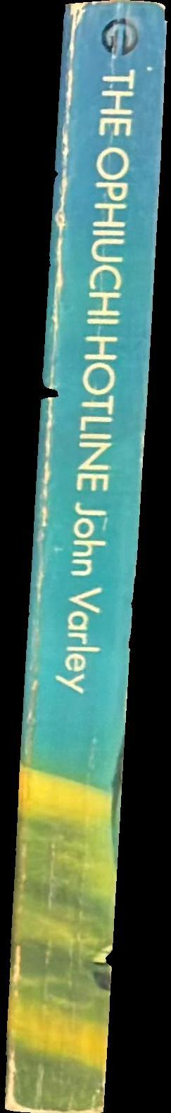 The Ophiuchi hotline spine