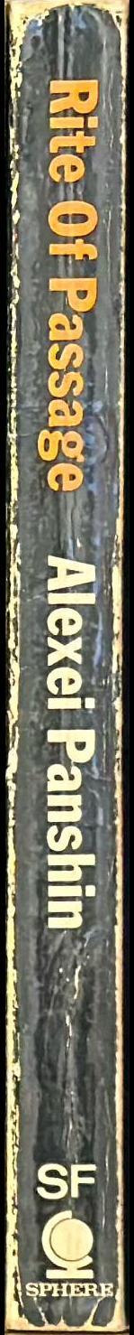 Rite of passage spine
