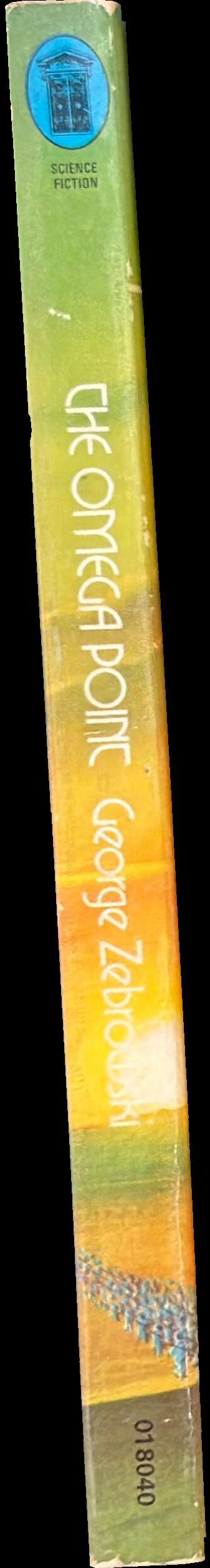 The omega point spine