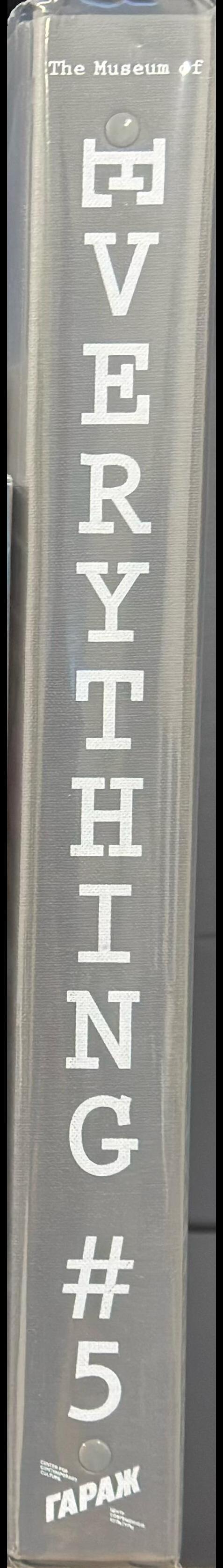 The Museum of Everything : everything #5 spine