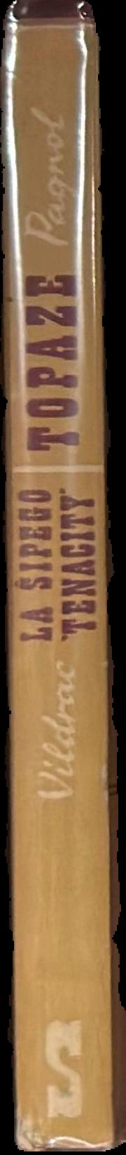 Topaze spine