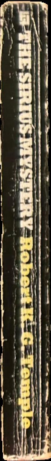 The Sirius mystery spine