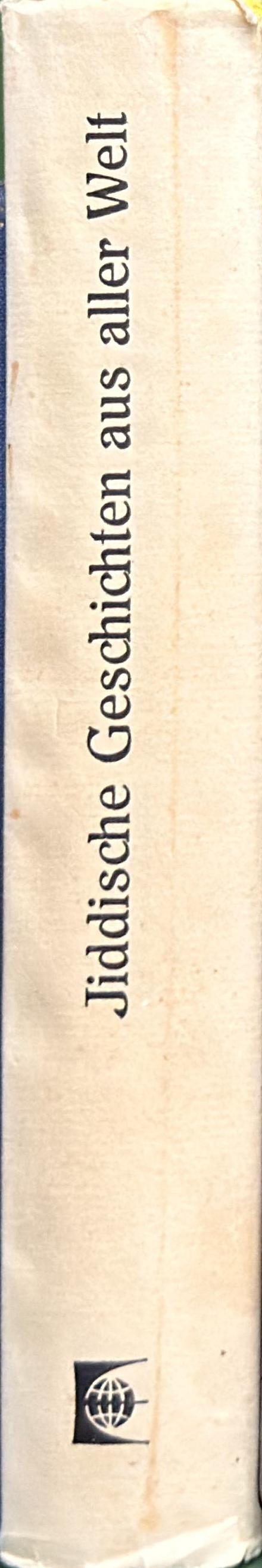Jiddische Geschichten aus aller Welt spine