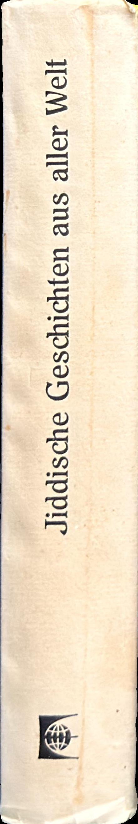 Jiddische Geschichten aus aller Welt spine