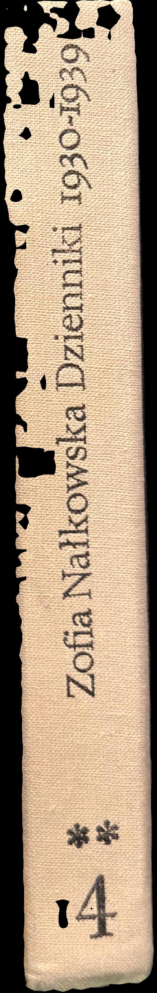 Dzienniki 1930–1939 spine