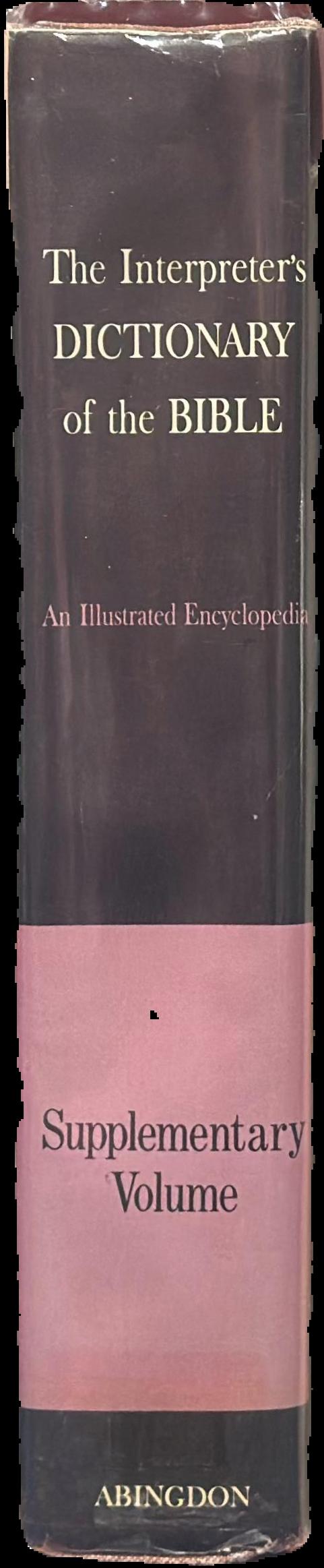 The Interpreter's dictionary of the Bible : an illustrated encyclopedia / Keith Crim [and 3 others] spine