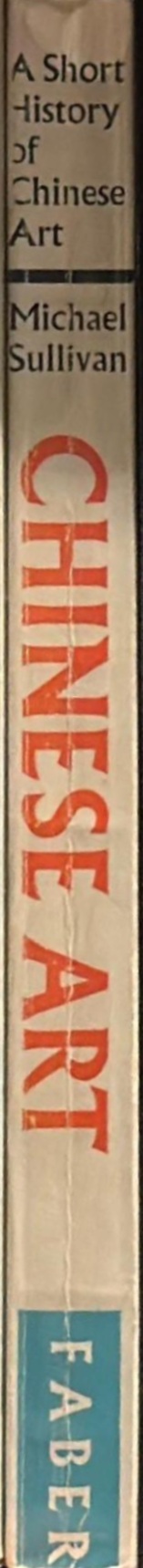 A short history of Chinese art spine