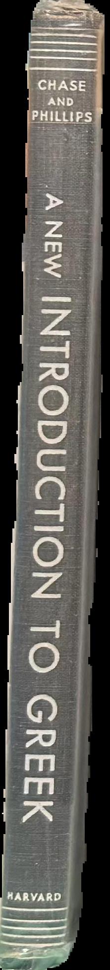 A new introduction to Greek spine