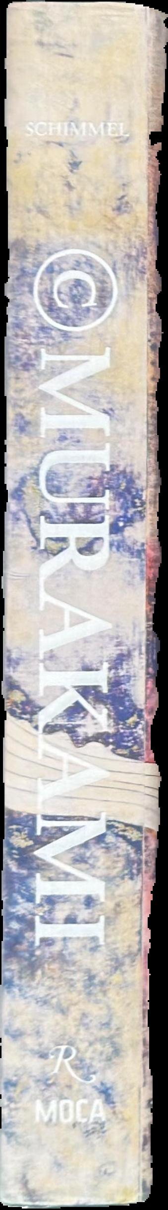 Copyright Murakami spine