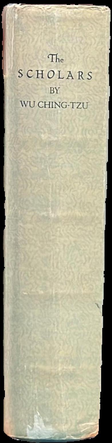 The scholars / Wu Ching-tzu spine