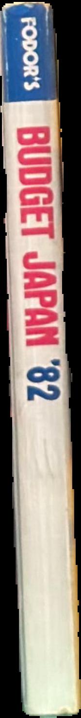 Fodor's budget Japan '82 spine
