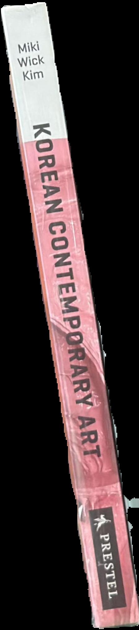 Korean contemporary art spine
