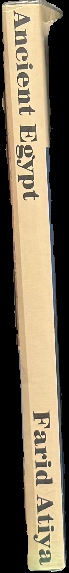 Ancient Egypt / Farid Atiya spine