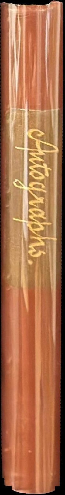 Autograph book (re-blank) spine