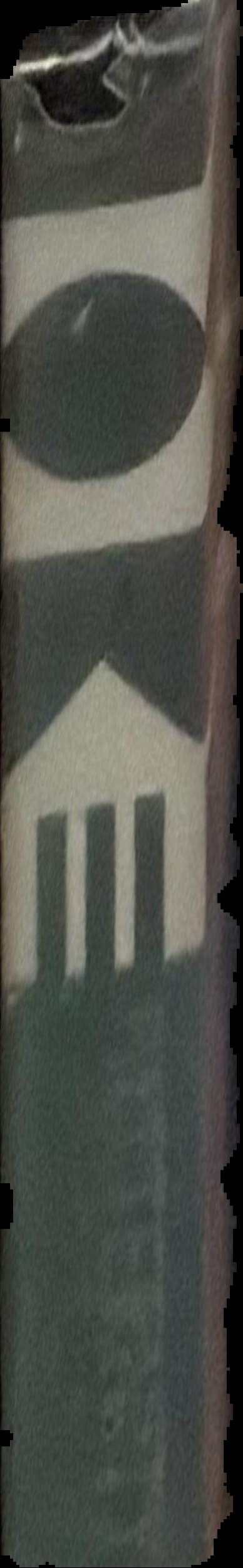 Poems 1937-1942 spine