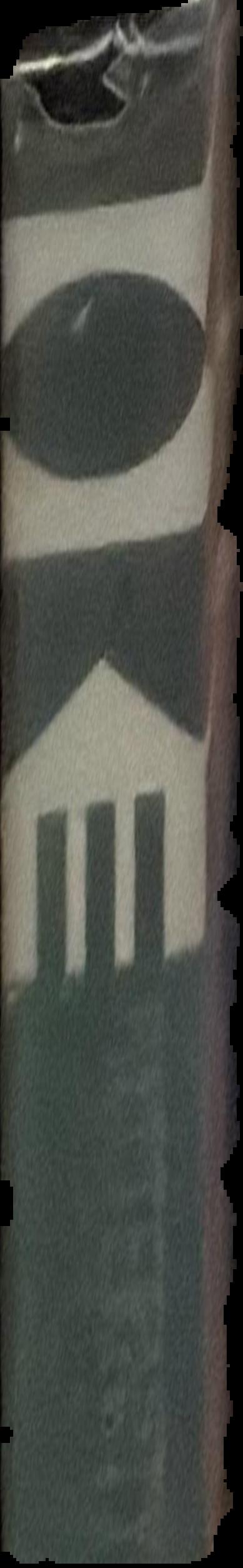 Poems 1937-1942 spine