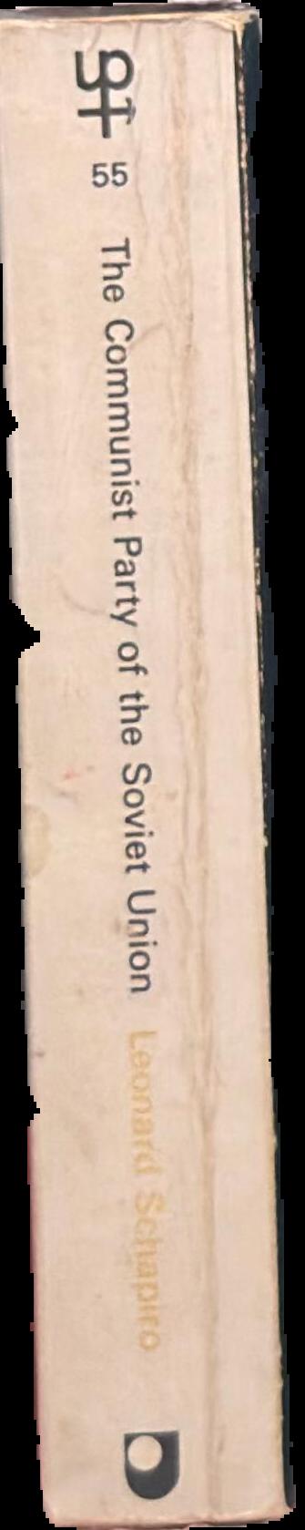 The Communist Party of the Soviet Union spine