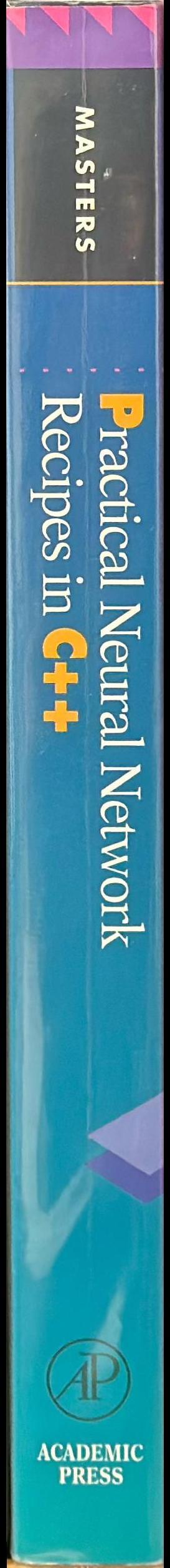 Practical neural network recipes in C spine
