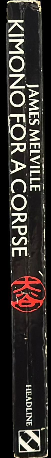 Kimono for a corpse spine