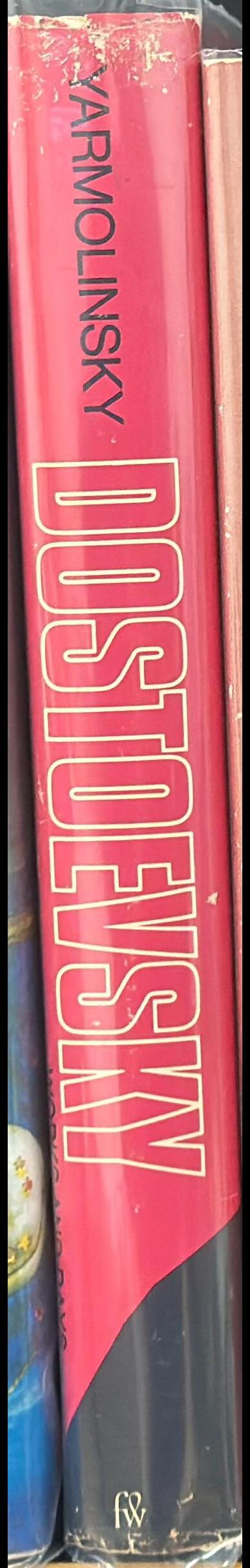 Dostoevsky : works and days spine