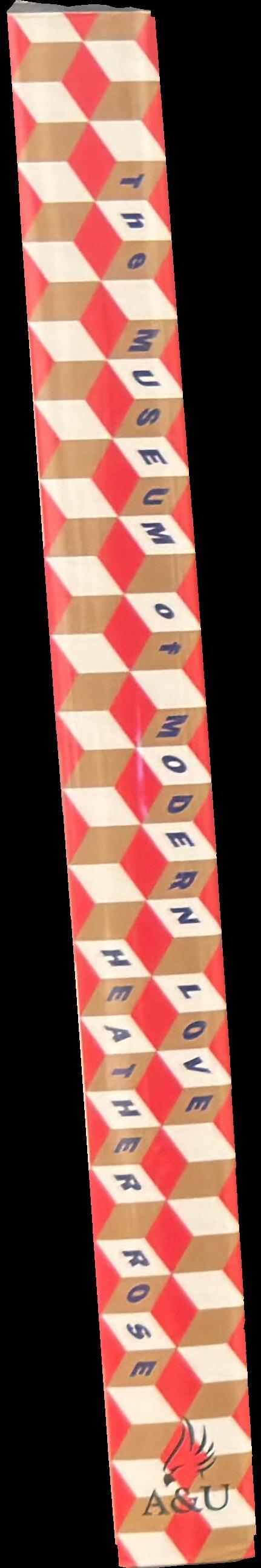 The museum of modern love spine