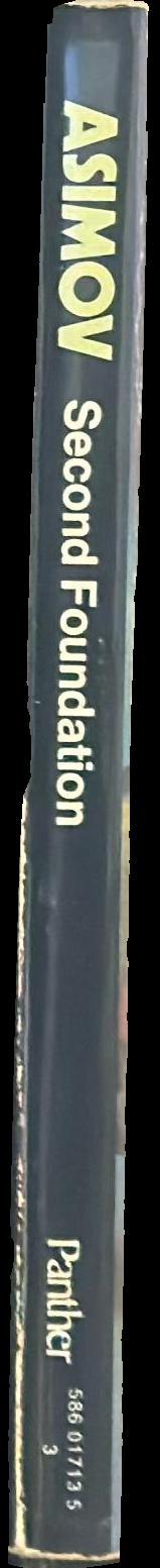 Second Foundation spine