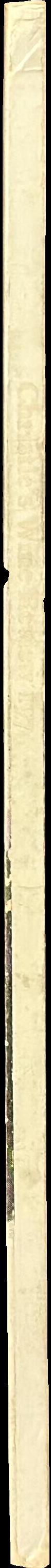 Christie's wine review 1974 / compiled and edited by Michael Broadbent spine