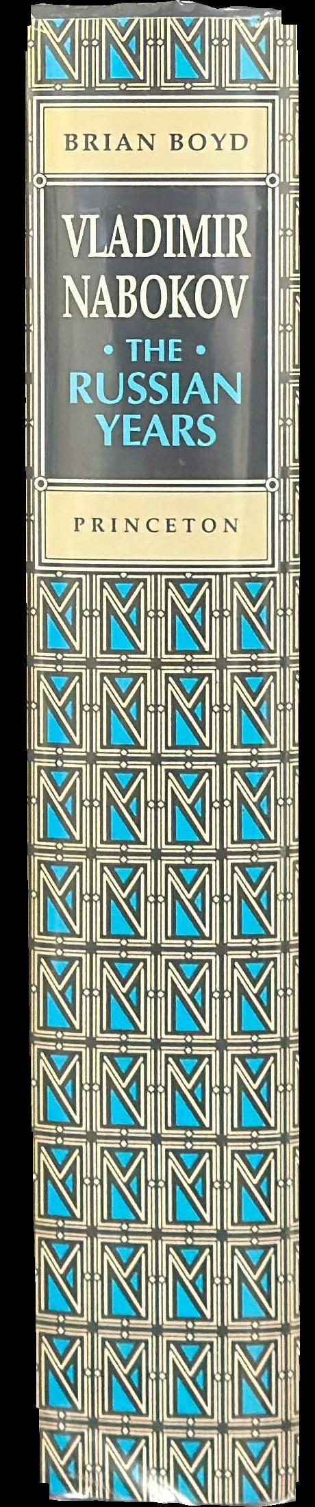 Vladimir Nabokov : the Russian years spine