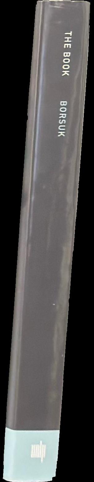 The book spine