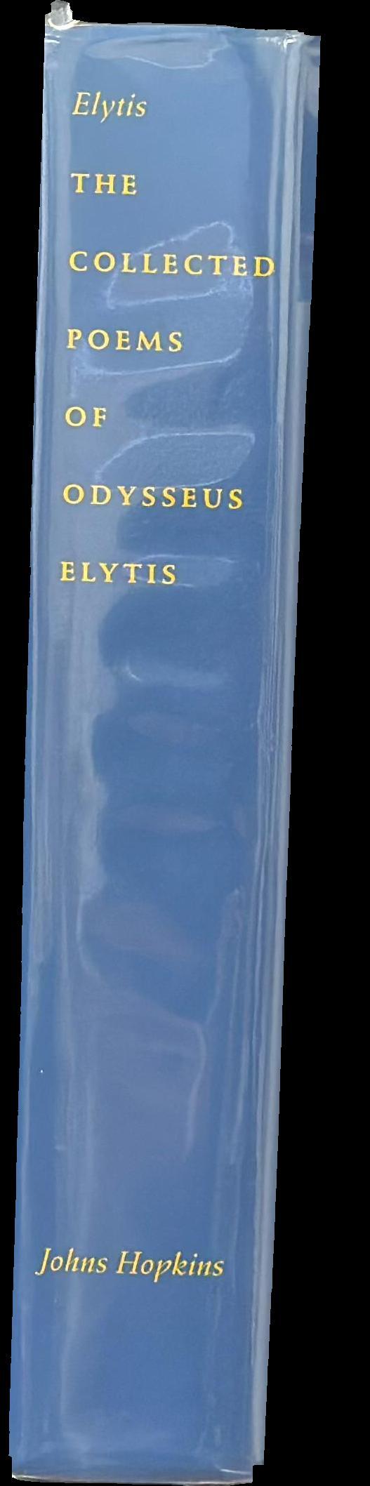 The collected poems of Odysseus Elytis spine