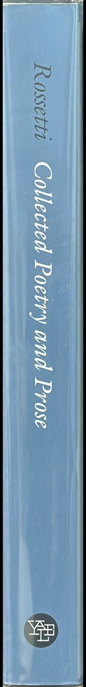 Collected poetry and prose spine