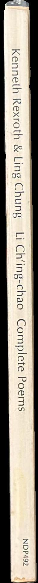 Li Ch'ing-chao : the complete poems spine