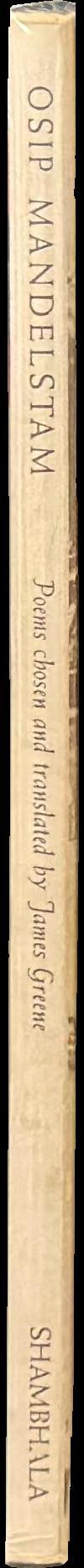 Osip Mandelstam : poems spine