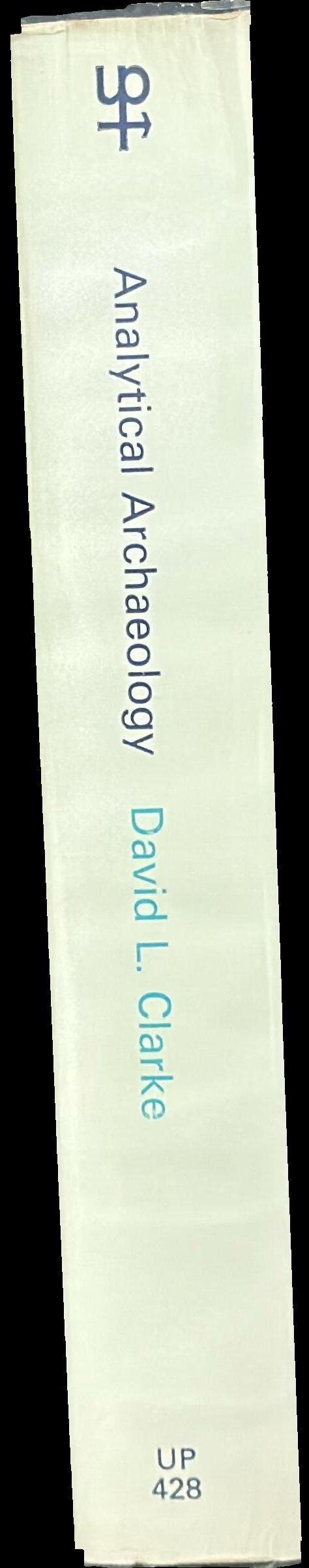 Analytical archaeology spine