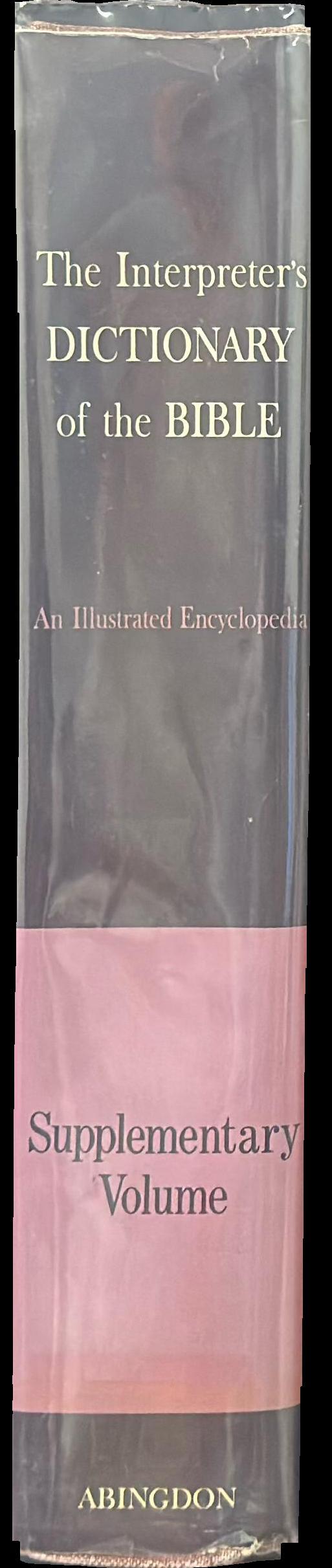 The Interpreter's dictionary of the Bible : an illustrated encyclopedia spine