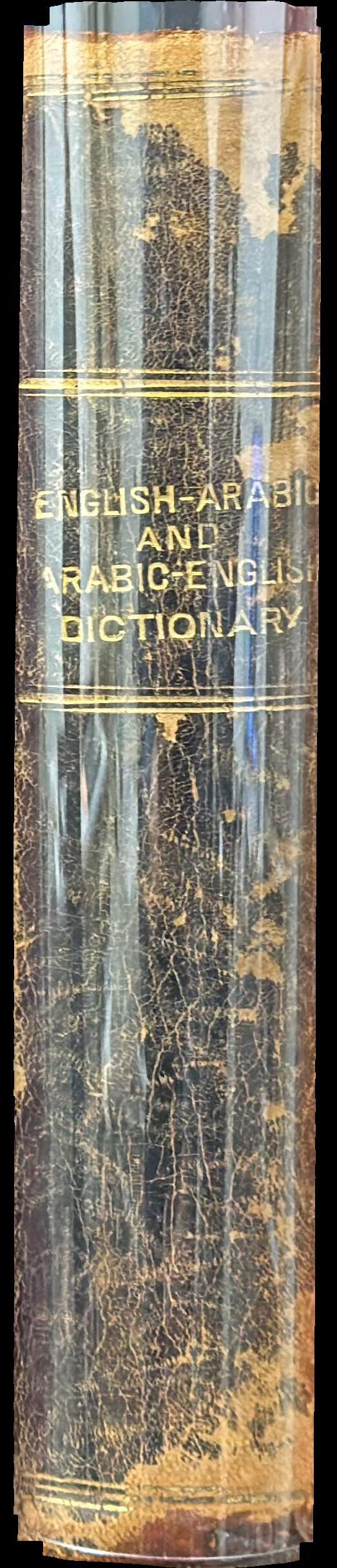 English-Arabic dictionary for the use of schools spine