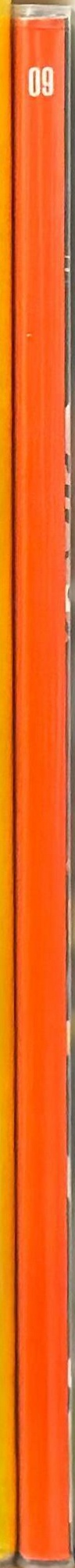 Archibald Prize 2009 spine