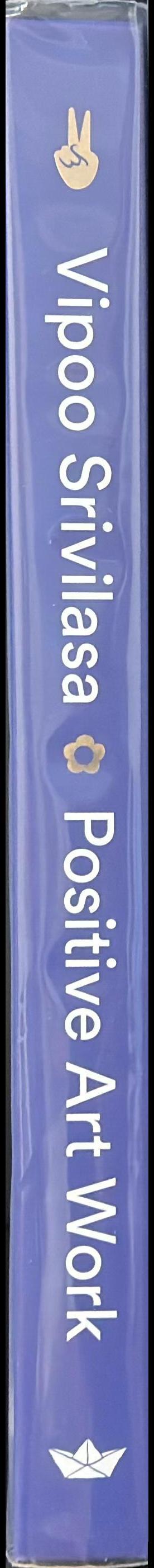 Vipoo Srivilasa : positive art work spine