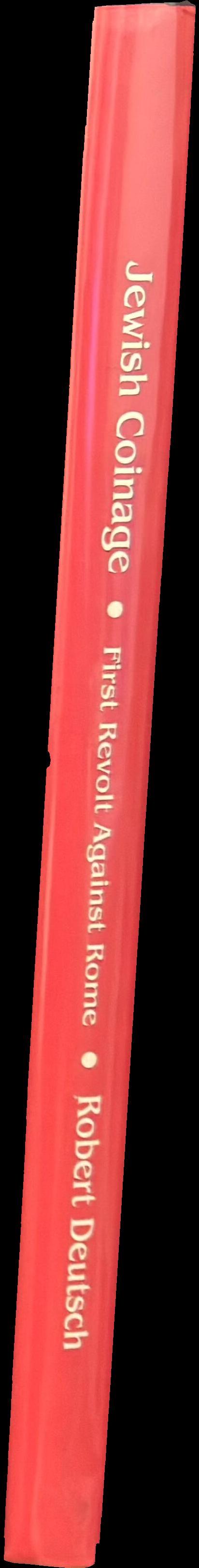 Jewish coinage during the first revolt against Rome, 66-73 CE spine
