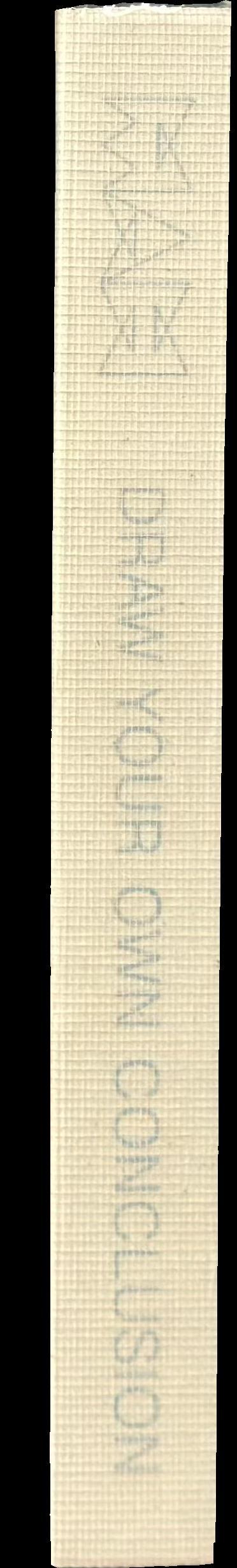 Draw your own conclusions spine