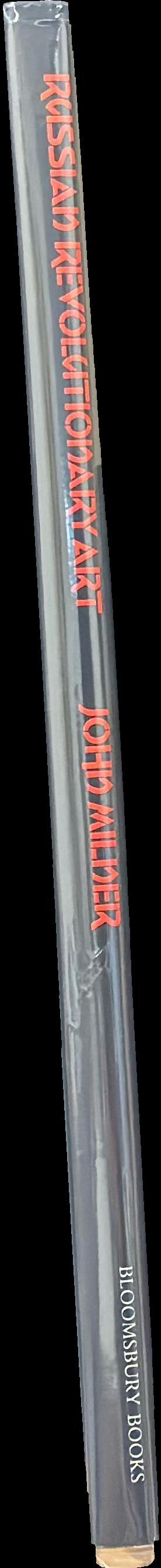 Russian revolutionary art spine