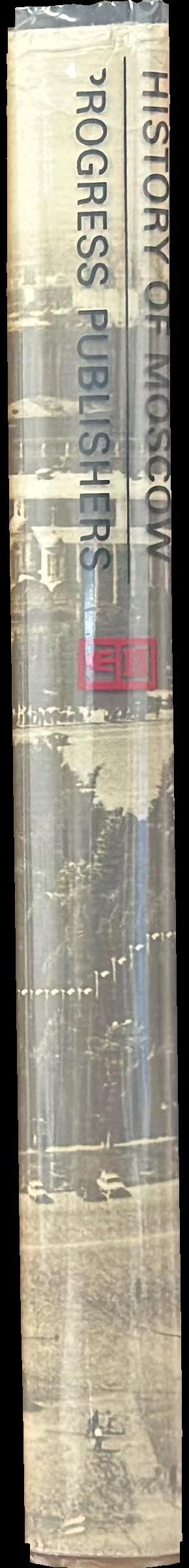 A history of Moscow : an outline spine