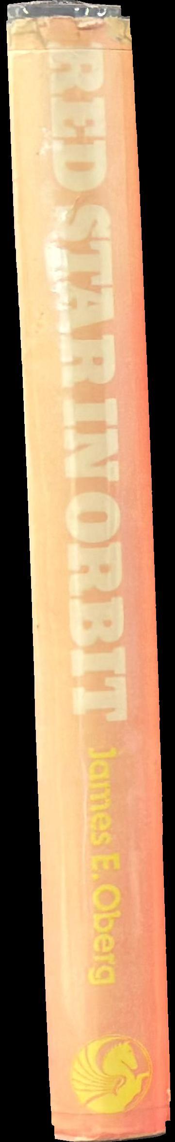 Red star in orbit spine