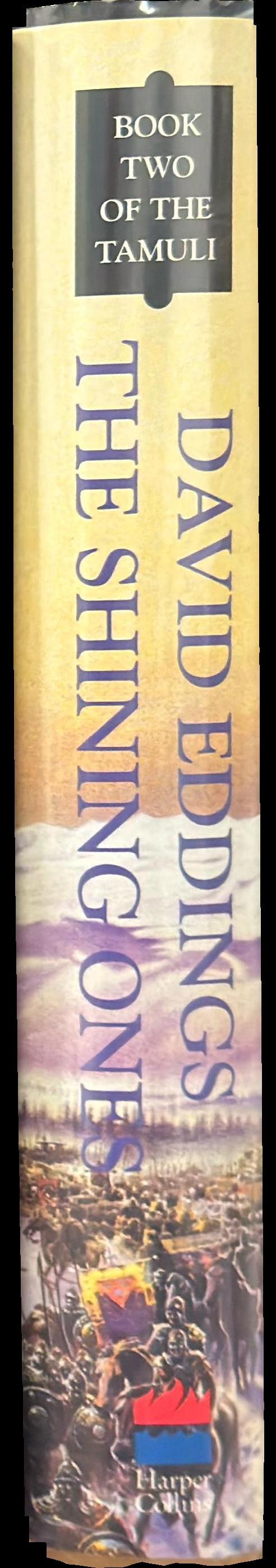 The shining ones spine