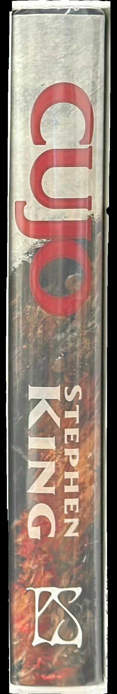 Cujo spine