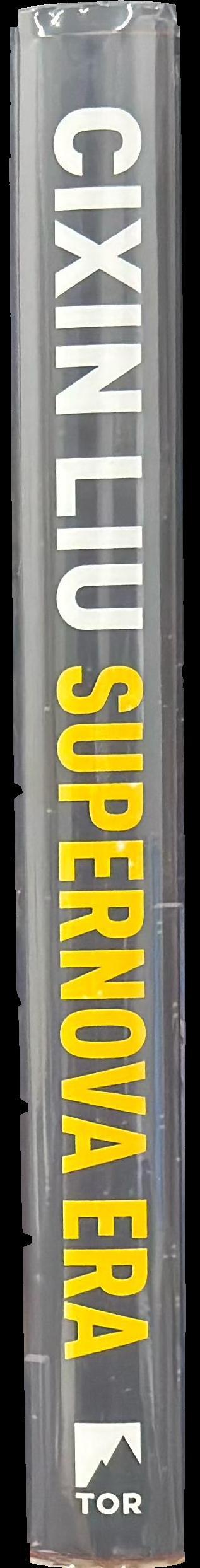 Supernova era spine