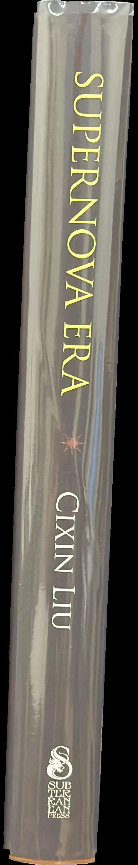 Supernova era spine